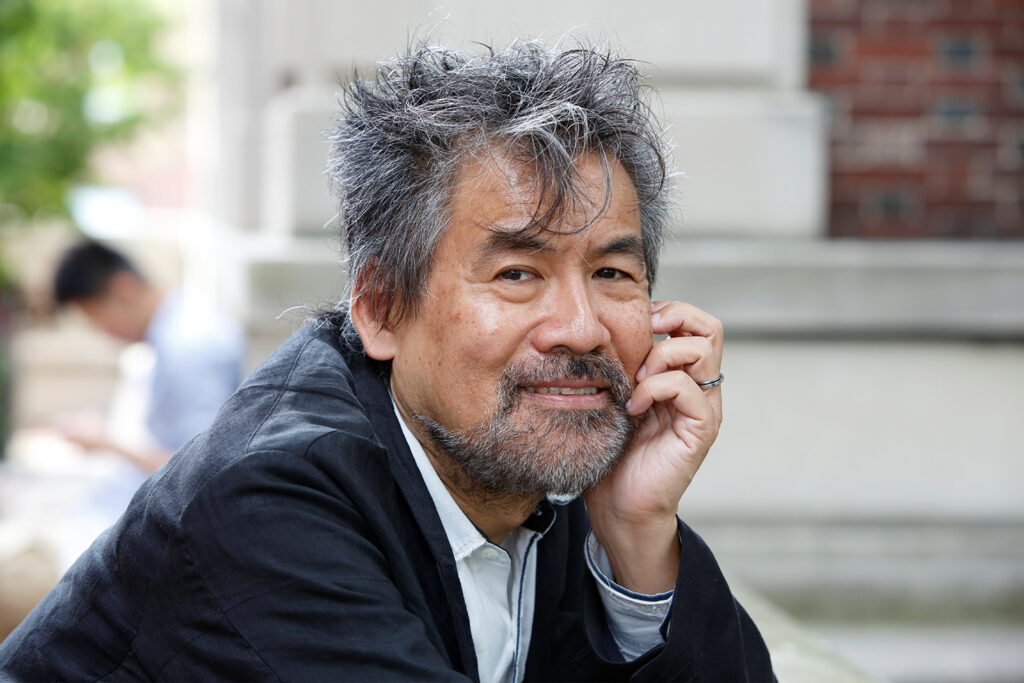 David Henry Hwang