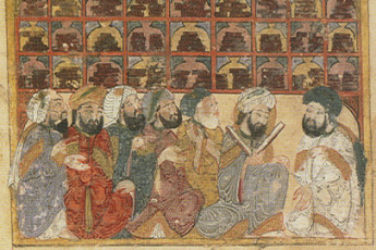 illustration of scholars from 13th-century Arabic manuscript / Wikimedia Commons