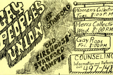 Poster from the 1970s promoting meetings of the Gay Peoples Union