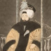 Illustration of Mahmud II, sultan of the Ottoman Empire from 1808 to 1839