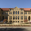 front facade of Sapp Center