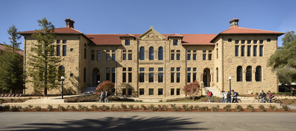 front facade of Sapp Center