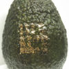 Flexible, biodegradable semiconductor on an avacado