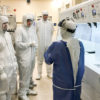 Stanford Nanofabrication Facility