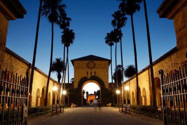 Main Quad at night.