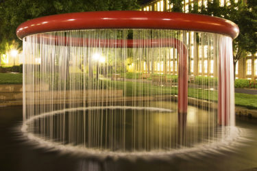 The fountain outside Green Library.