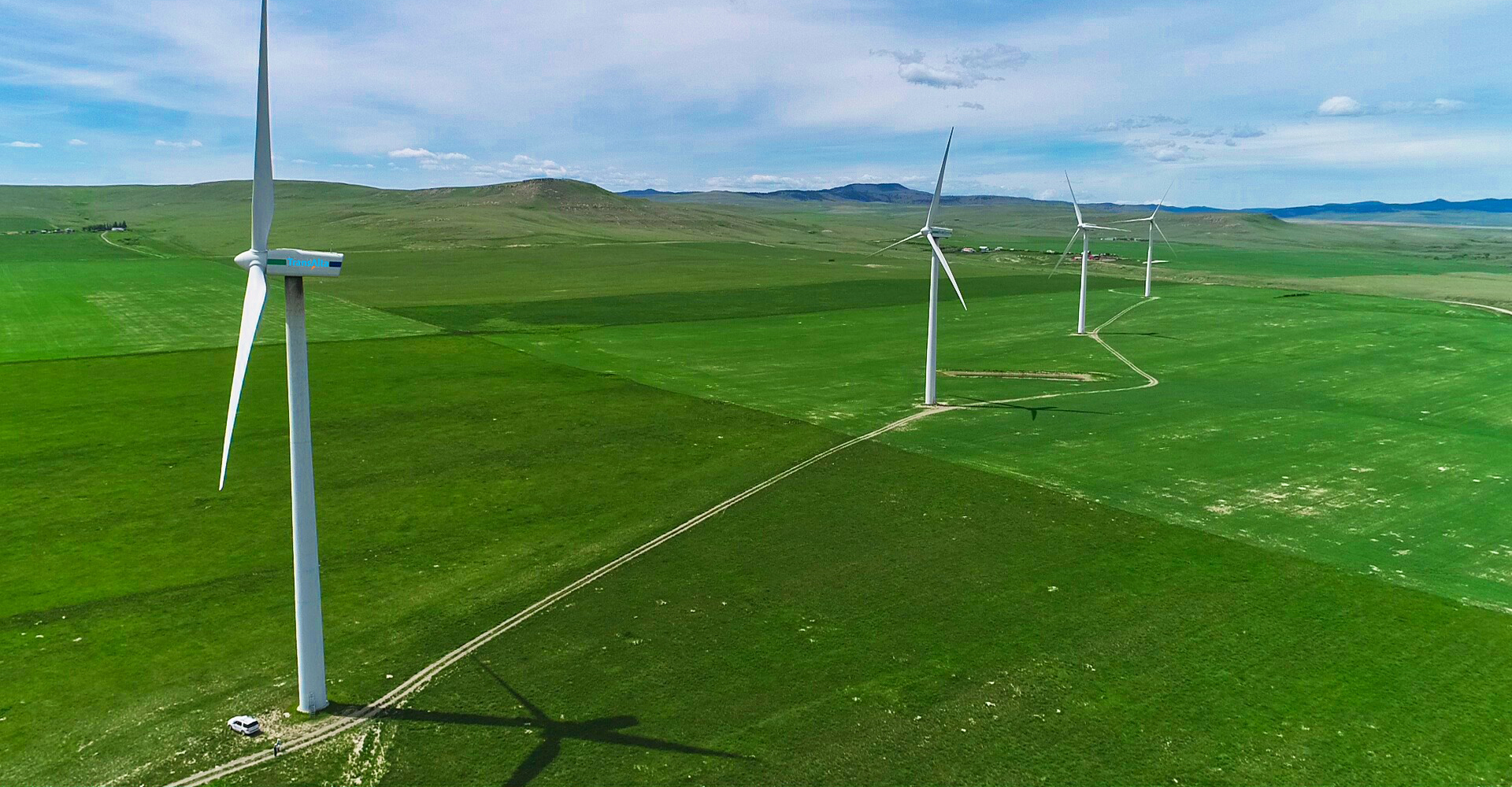 TransAlta Renewables wind farm